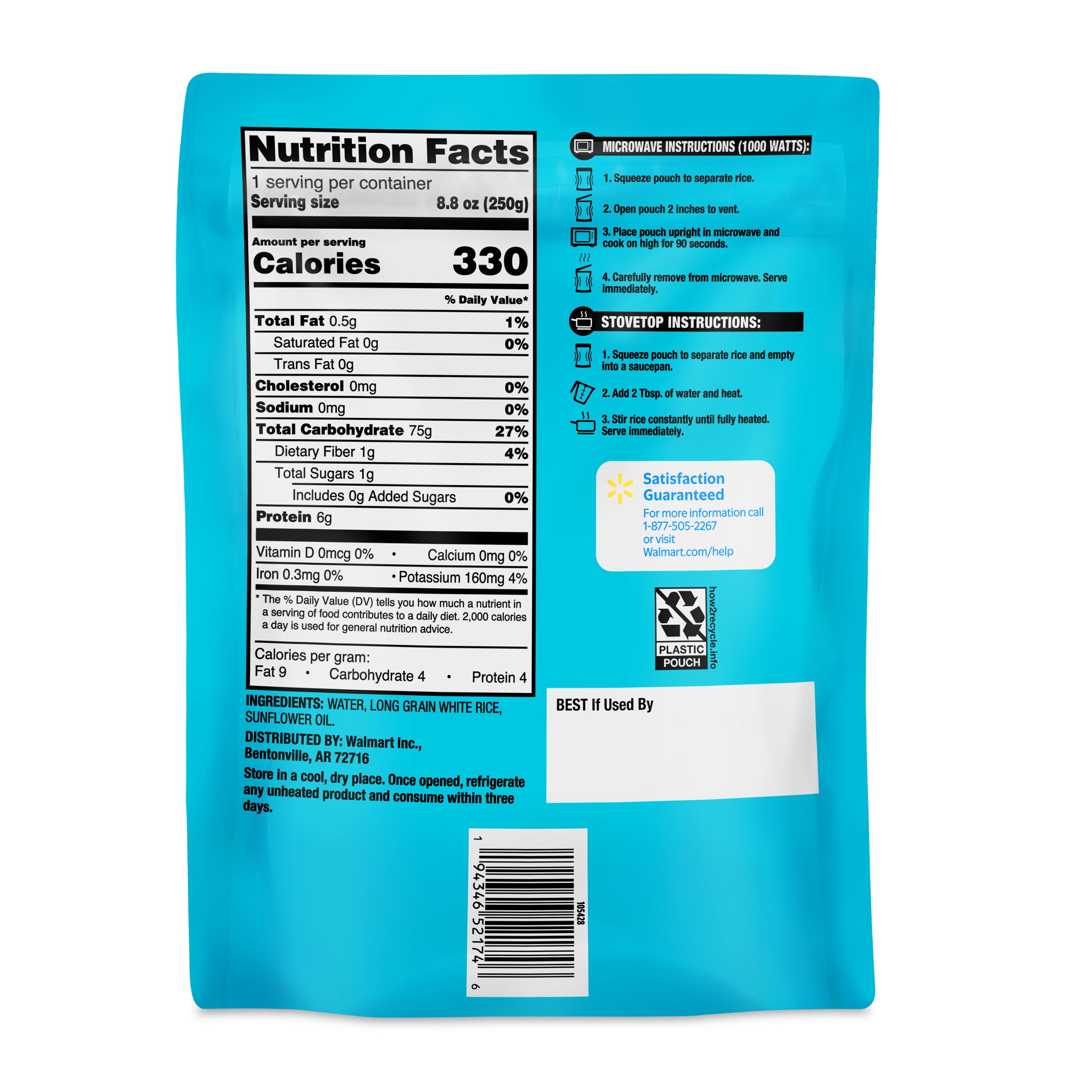 Great Value Ready-to-Heat 90-Second Long Grain White Rice Pouch, 8.8 oz