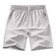 thumbnail image 1 of WILLBEST Trajes Deportivos de Verano para Hombre, Camisa de Manga Corta Transpirable y Pantalones Cortos Deportivos con Bolsillos., 1 of 4