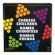 thumbnail image 1 of Juego de Mesa Family Games Damas Chinas 61 Piezas, 1 of 5