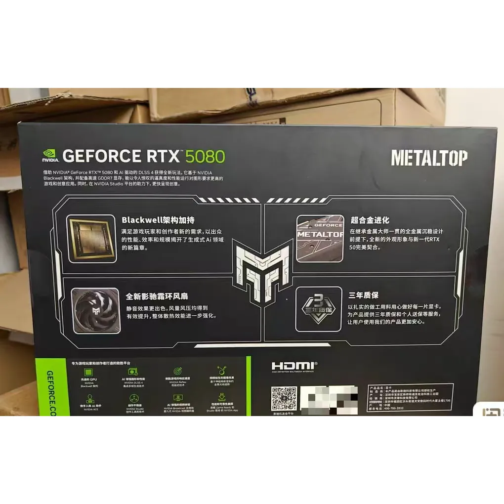 GALAX RTX 5080 Metal Master Black Gold Edition 16GB GDDR7 256 BIT Graphics Card