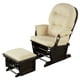 Topbuy Chaise Berçante Ergonomique Bébé Nursery Chair Planeur avec Pouf Beige Clair – image 1 sur 10