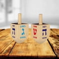thumbnail image 5 of Hanukkah Dreidels Zion Judaica Wood, tamaño mediano, paquete de 30, 5 of 5