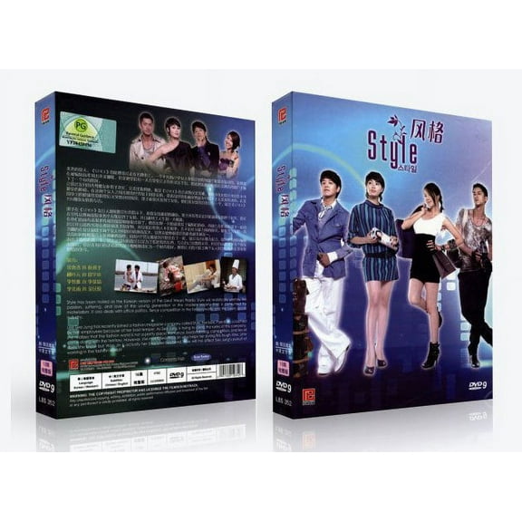 Style Korean Drama DVD Complete Tv Series - Original K-Drama DVD Set
