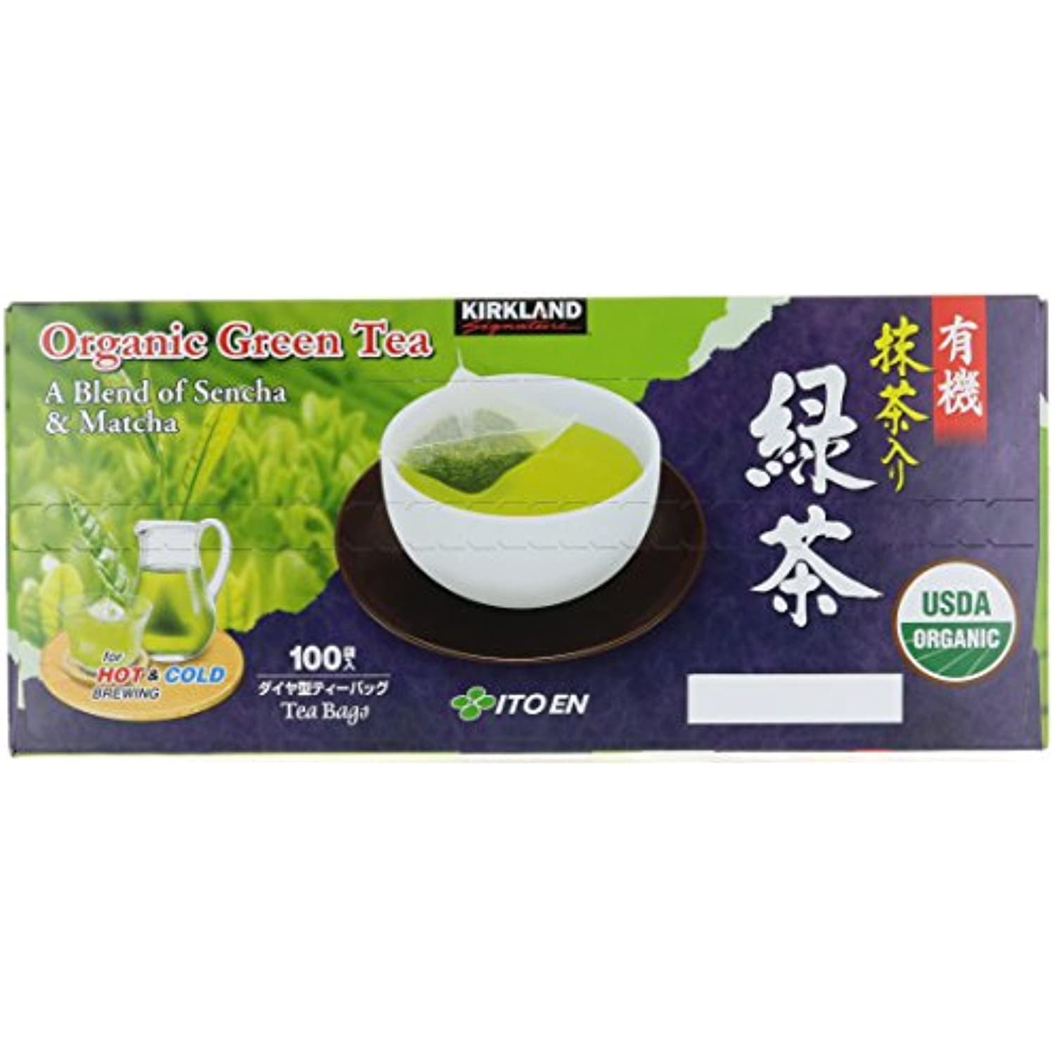 KKS Organic Japanese Green Tea, A Blend Of Sencha & Matcha 100 Bags 0.