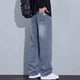 thumbnail image 4 of Puntoco Pantalones cargo de color sólido con bolsillos y cremallera, cintura elástica y largo completo para hombre, 4 of 5