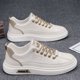 thumbnail image 2 of Zapatos informales para hombre, zapatillas de plataforma blanca, transpirables, ligeras, para correr al aire libre, novedad, 2 of 5