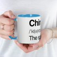 thumbnail image 5 of CafePress - Chiropractor The Spine Whisperer - 11 oz Ceramic Mug - Novelty Coffee Tea Cup, 5 of 6