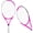 Pink, variant on Senston Kids Tennis Racket Set (17 & 23 Inch) - 1 Pack Junior Tennis Racquet, Lightweight Aluminum Frame, Includes Cover