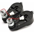 thumbnail image 5 of Orquídea-12V 23000Rpm Motor eléctrico Caja de cambios para niños Coche Juguetes Pieza de repuesto, 5 of 5