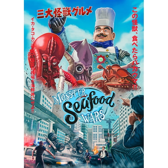 Monster Seafood Wars