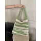 thumbnail image 1 of Zhuge Bolso de hombro tejido para mujer, bolso de mano tejido, bolso de mano tejido elegante para playa de verano, bolsos de hombro de 13,38 x 0,78 x 13,38 pulgadas (verde), 1 of 4