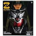 thumbnail image 4 of Hasbro Power Rangers Lightning Collection Zord Ascension Project Mighty Morphin Dragonzord 1:144 Scale Collectible, 4 of 7