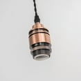 thumbnail image 3 of KAYYELAMP 3-Pack Red Copper Metal Shade and Base Vintage Track Lamp Adjusted Cable J-Type Track Pendant Lighting for Kitchen Dining Room(No Bulb, Track), 3 of 7