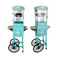 thumbnail image 4 of Miniyam 10 Oz Popcorn Machine with Cart, Large Kettle Popcorn Maker with Side Trays, Storage Cabinet & Tempered Glass, Countertop Convertible Popper for Home Theater, Parties & Events, Green, 4 of 7