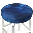 thumbnail image 3 of Disketp Pegasus Night Sky Funda Redonda para Taburete, Funda de Cojín para Silla de Bar Suave y Elástica-12 inch, 3 of 7