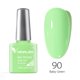 thumbnail image 1 of Venalisa-esmalte de Gel para uñas con purpurina reflectante, pigmento de cobertura completa de Color neón, barniz de Gel UV para manicura Tan Jianjun unisex, 1 of 2
