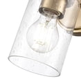 thumbnail image 3 of Millennium Lighting 9" 1 Light Modern Metal Wall Sconce in Satin Nickel, 3 of 7