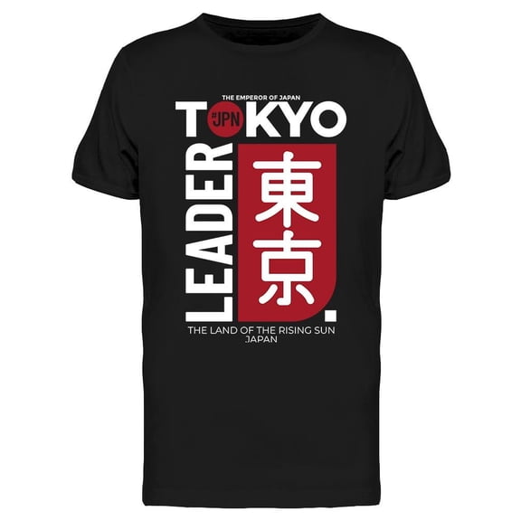Tokyo Leader T-Shirt Men -Image by Shutterstock, Male XX-Large