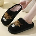 thumbnail image 4 of Gaexia Women's Slippers Couples Comfortable Home Cute Cartoon Bull Horse Winter Thick Sole Warm Indoor Outdoor Non- Soft, 4 of 5