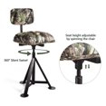 thumbnail image 5 of Swivel Hunting Chair, Folding 360° Rotatable Camo Hunting Seat, Adjustable Blind Stool Chair with Backrest for Hunting Camping Outdoor Activities, 5 of 9
