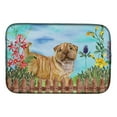 thumbnail image 1 of Carolines Treasures CK1281DDM Shar Pei Puppy Spring Dish Drying Mat, 1 of 1
