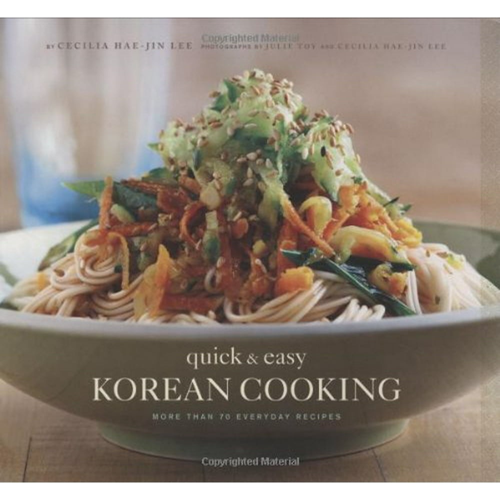 Gourmet Cook Book Club Selection (Paperback) Quick & Easy Korean