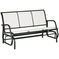 thumbnail image 2 of Outsunny Patio Glider Bench, Outdoor Porch Glider Swing with 3 Seats, Breathable Mesh Fabric, Metal Frame, Cream White, 2 of 9