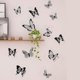 thumbnail image 4 of 48 piezas de pegatinas de pared de mariposas 3D, pegatinas de mariposas en blanco y negro con adhesivo, pegatinas de pared de mariposas, decoración de bricolaje para el hogar, sala de estar,, 4 of 5