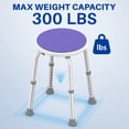 thumbnail image 5 of KEKOY Adjustable Shower Stool, FSA/HSA Eligible Bath Stools for Inside Shower Anti-Slip Round Plastic Upgraded Bathroom Seats,Tool-Free Bath Chairs for Seniors, 5 of 10