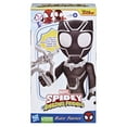 thumbnail image 6 of Marvel Spidey and His Amazing Friends Supersized Black Panther Action Figure, 6 of 7