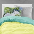 thumbnail image 2 of Carolines Treasures SS8266PILLOWCASE Bull Terrier Fabric Standard Pillowcase Standard multicolor, 2 of 2