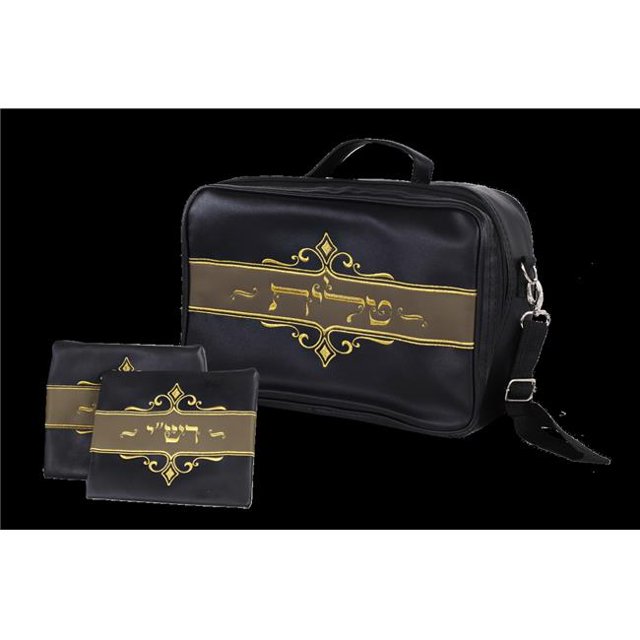Nua 59373 Sac de Voyage en Tallit avec Sac T Rashi-R, Noir et Beige