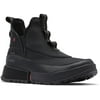 Columbia Mens Hyper-Boreal Metro Sneaker 8.5 Black/Charcoal