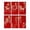 B, variant on Party Supplies Set A Set of Six Shiny Red Envelopes in The Style of The Year of Printed with Festival Greetings and Glow Party Supplies Hanging Party Decorations
