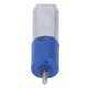 thumbnail image 5 of Motor Pequeño De 12 V CC, Motor De Microengranaje De Rotor De Alta Precisión De Torsión Grande Fácil De Instalar Para Juguetes Electrónicos DIY ANGGREK Otros, 5 of 8