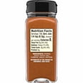 thumbnail image 3 of Private Selection Garam Masala Blend - 1.94 oz, 3 of 8