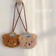 thumbnail image 4 of Colgante de oso de peluche de 2 piezas para niños, etiqueta de nombre personalizada, decoración de mochila, divertido colgante de dibujos animados, etiqueta de nombre para mochila escolar, 4 of 4
