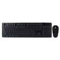 thumbnail image 4 of Iluminación De Carga Inalámbrica 104 - Tecla De Grabado Láser Mute Keyboard Mouse Combo - Green Light Guardurnaity EL006504-00, 4 of 6