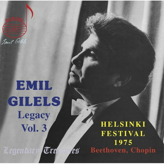 Emil Gilels - Legacy 3 - Music & Performance - CD