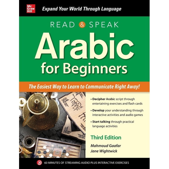 Read and Speak Arabic for Beginners, Third Edition, (Paperback)