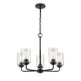 thumbnail image 3 of 9605-RBZ-Millennium Lighting-Moven - 5 Light Chandelier-18.75 Inch Tall and 23 Inch Wide     -Traditional Installation, 3 of 5