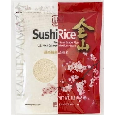 Kaneyama Sushi Rice 1lb