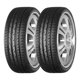 thumbnail image 1 of Paquete de 2 Llantas Haida HD927 225/45R18 95W, 1 of 2
