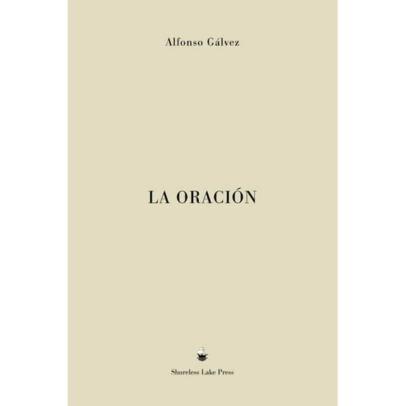 La Oración, (Hardcover)