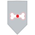 thumbnail image 5 of Pet and Dog Bandana Screen Printed, "Bone Shaped Flag Japan", 5 of 10