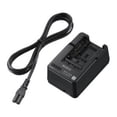 thumbnail image 2 of Cargador De Batería Sony BC-QM1 para Series V W M H y P, 2 of 2