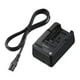 thumbnail image 2 of Cargador De Batería Sony BC-QM1 para Series V W M H y P, 2 of 2