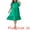 Green, variant on Plus Size Tie Back Boat Neck Midi Length Dress 1X Green