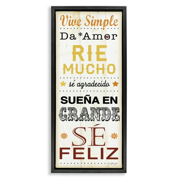 Stupell Industries Vive Simple Ríe Mucho Inspirational Quotes & Sayings Painting Black Floater Framed Art Print Wall Art, 11 x 25
