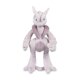 thumbnail image 2 of Pokemon Center Mega Mewtwo X Poké Plush - 10 ¼ In., 2 of 5